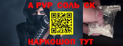 MDMA Донецк
