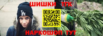 MDMA Донецк