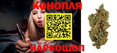 бутик Гагарин