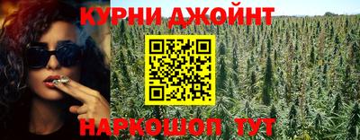 герыч Дубна