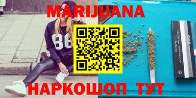 mdma Донской