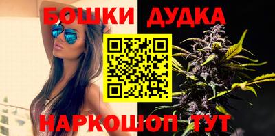 MDMA Донецк
