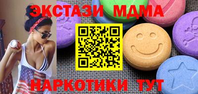 герыч Дубна