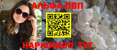 mdma Донской