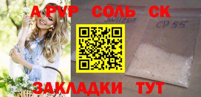 хмурый Гатчина