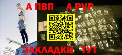 герыч Дубна