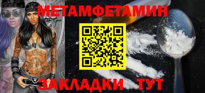 MDMA Донецк