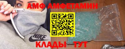 MDMA Донецк