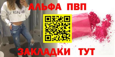 герыч Дубна