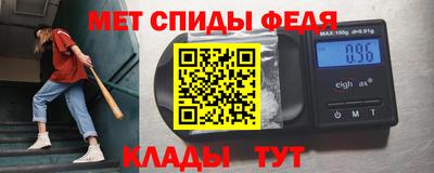 герыч Дубна