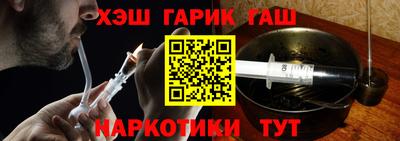 хмурый Гатчина