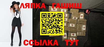 хмурый Гатчина