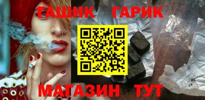 mdma Донской