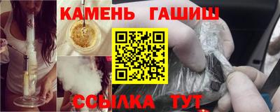 хмурый Гатчина