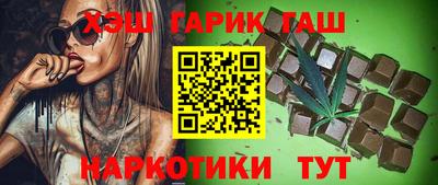 MDMA Донецк