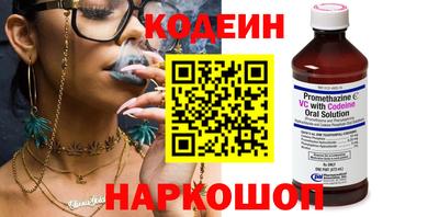 бутик Гагарин