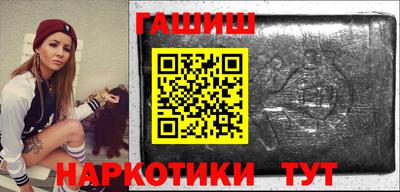 бутик Гагарин