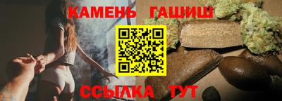 прущие крисы Гай