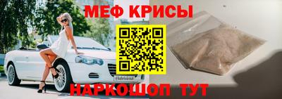 MDMA Донецк
