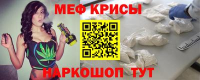 герыч Дубна