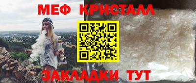 MDMA Донецк