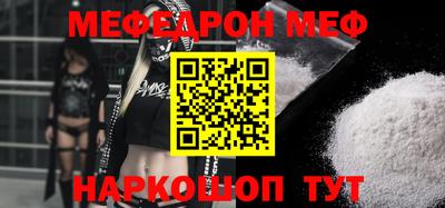 mdma Донской