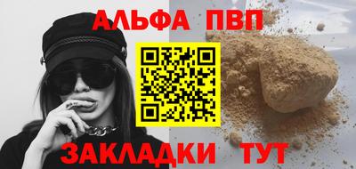 герыч Дубна