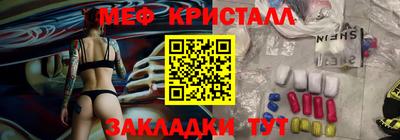 mdma Донской