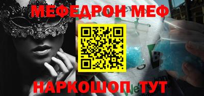 бутик Гагарин