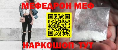 герыч Дубна