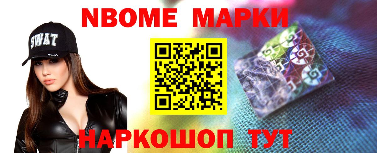 LSD-25 экстази ecstasy Зима